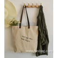 Shopping Market Tote Bags